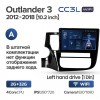 Teyes cc3L WiFi 2+32  Mitsubishi Outlander 3 2012-2018
