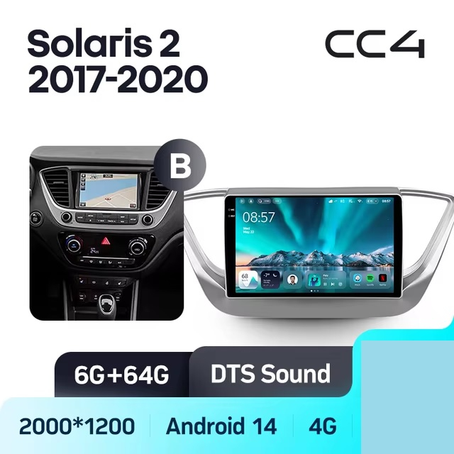 Teyes cc4 для Hyundai Solaris 2017+ Teyes cc4 для Hyundai Solaris 2017+