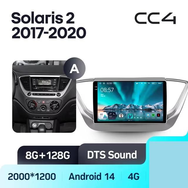 Teyes cc4 для Hyundai Solaris 2017+ Teyes cc4 для Hyundai Solaris 2017+