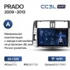 Teyes cc3L WiFi 2+32  Toyota Land Cruiser Prado 150 2009-2013