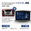 Teyes cc3L WiFi 2+32  Toyota Land Cruiser 100 2002-2007