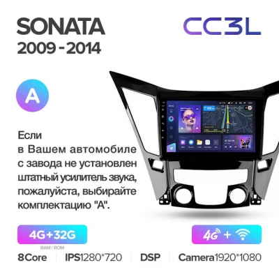 Teyes cc3L ��� Hyundai Sonata 2009-2014