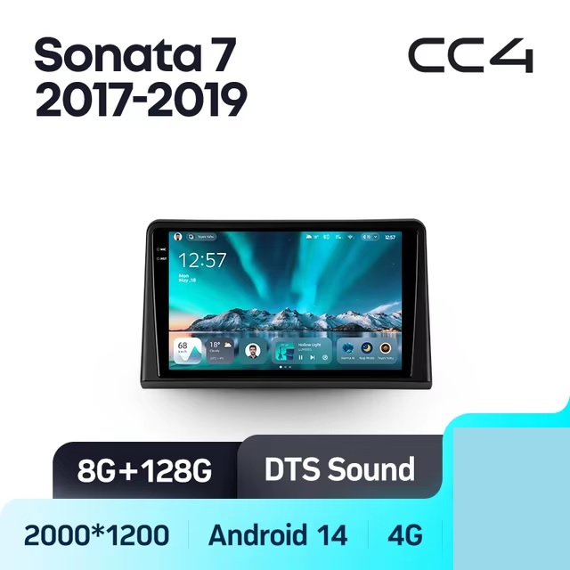 Teyes cc4 ��� Hyundai Sonata 2017-2019