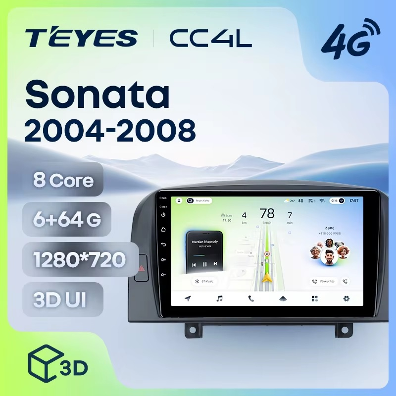Teyes cc4L для Hyundai Sonata 2004-2008 Teyes cc4L для Hyundai Sonata 2004-2008