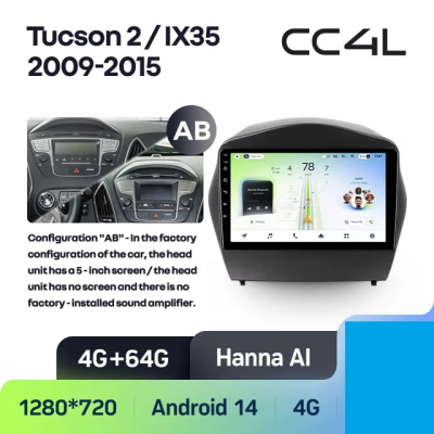 Teyes cc4L ��� Hyundai Tucson/ix35 2009-2015