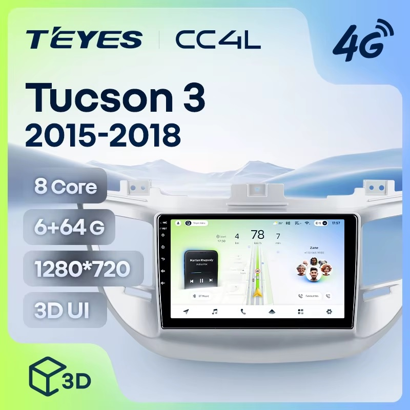 Teyes cc4L для Hyundai Tucson/ix35 2015-2018 Teyes cc4L для Hyundai Tucson/ix35 2015-2018