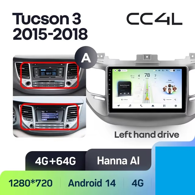 Teyes cc4L для Hyundai Tucson/ix35 2015-2018 Teyes cc4L для Hyundai Tucson/ix35 2015-2018