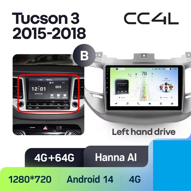 Teyes cc4L для Hyundai Tucson/ix35 2015-2018 Teyes cc4L для Hyundai Tucson/ix35 2015-2018