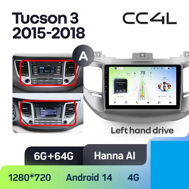 Teyes cc4L для Hyundai Tucson/ix35 2015-2018 Teyes cc4L для Hyundai Tucson/ix35 2015-2018