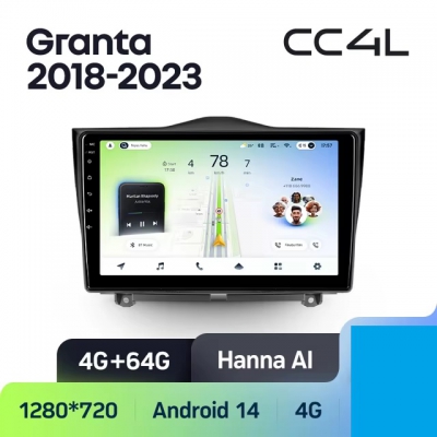 Teyes cc4L ��� ���� ������ 2018-2023