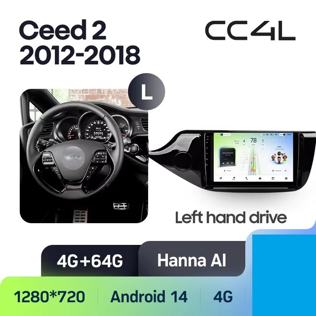 Teyes cc4L ��� KIA Ceed 2012-2018