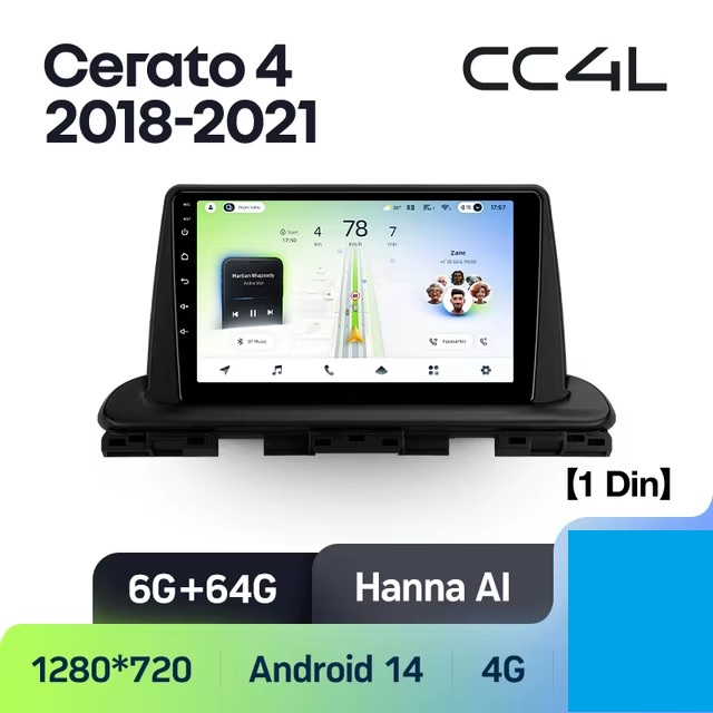 Teyes cc4L ��� KIA Cerato 2018-2021