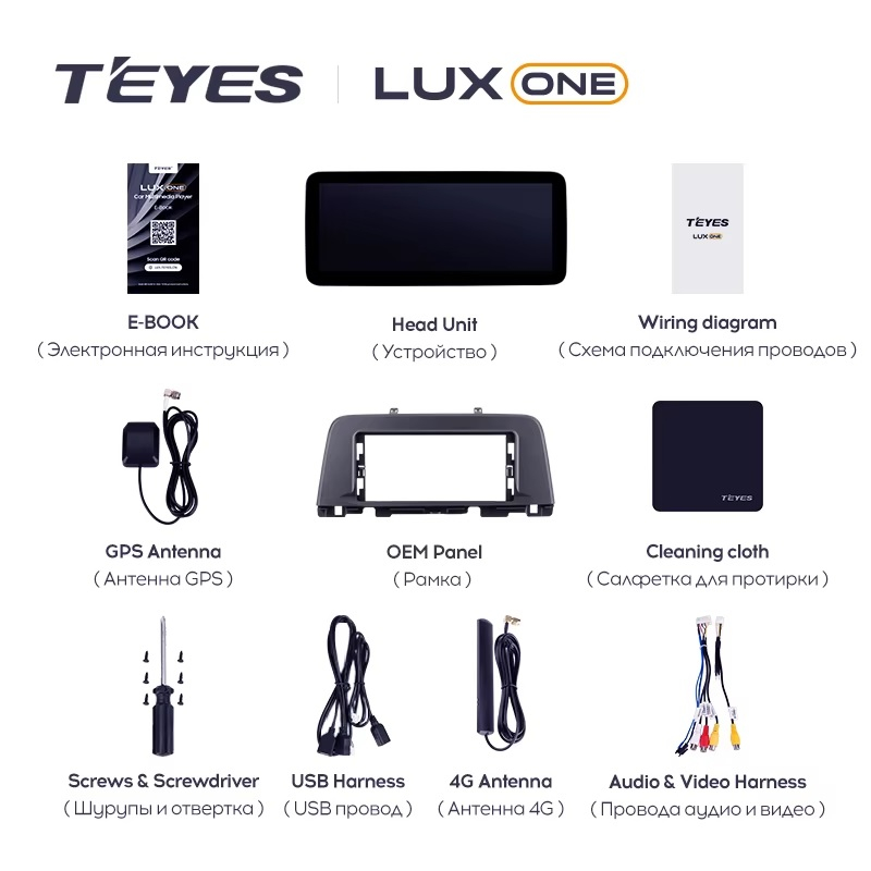 Teyes Lux One ��� KIA Optima 2015-2020