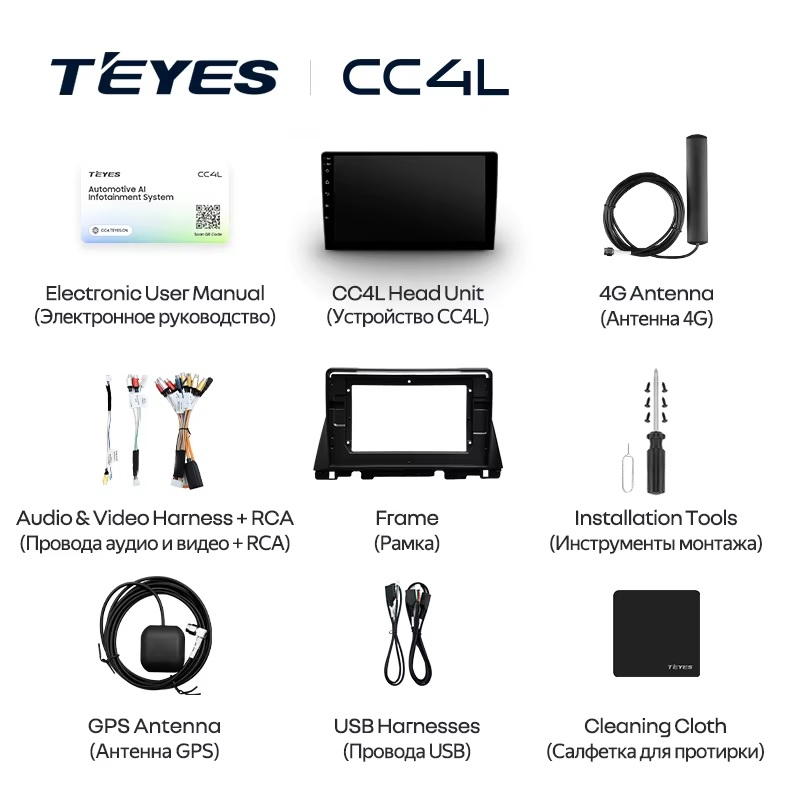 Teyes cc4L ��� KIA Optima 2010-2015