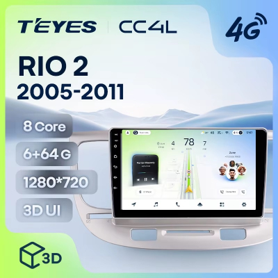 Teyes cc4L ��� KIA RIO 2005-2011