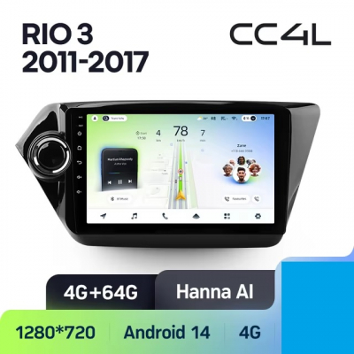 Teyes cc4L ��� KIA RIO 2011-2017