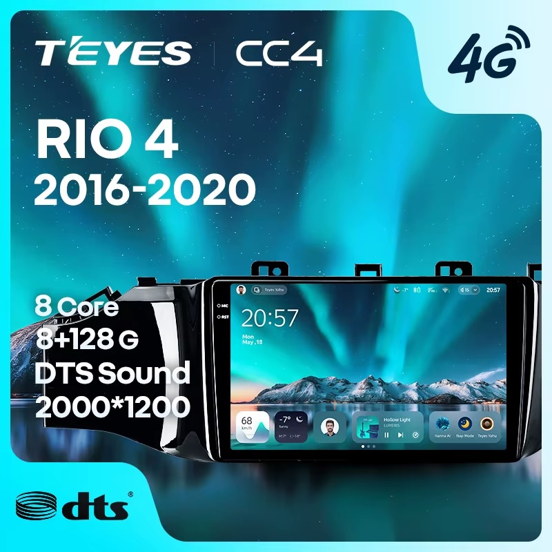 Teyes cc4 ��� KIA RIO 2016-2020