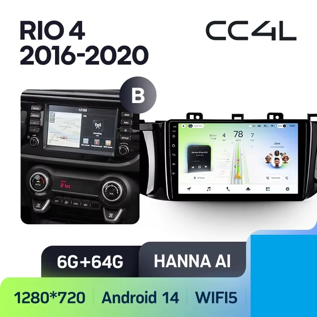 Teyes cc4L ��� KIA RIO 2016-2020
