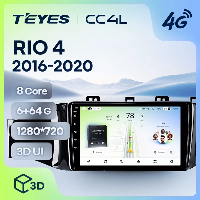 Teyes cc4L ��� KIA RIO 2016-2020