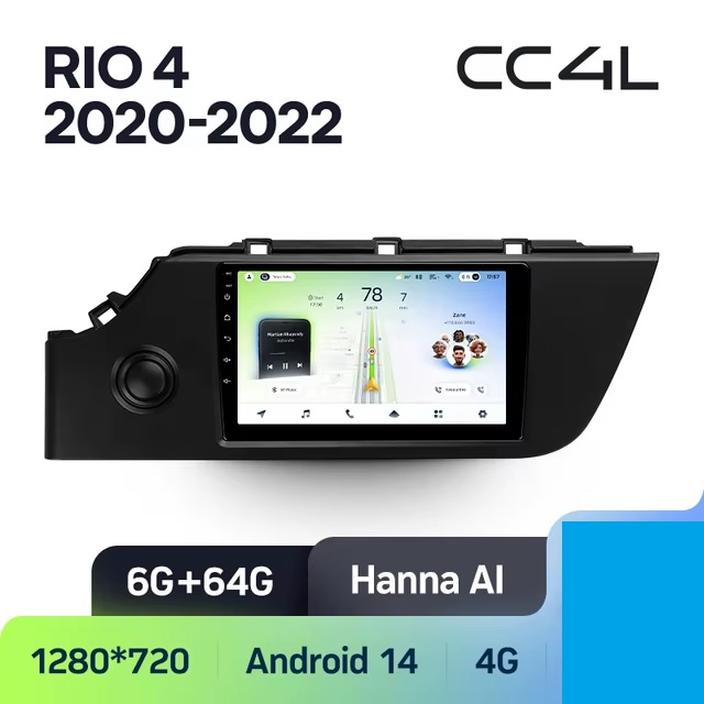 Teyes cc4L ��� KIA RIO 2020-2022