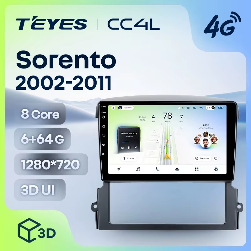 Teyes cc4L ��� KIA Sorento 2002-2011