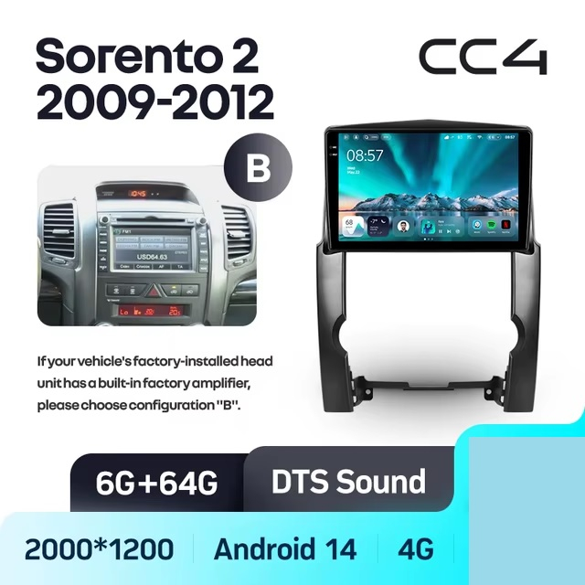Teyes cc4 ��� KIA Sorento 2009-2012