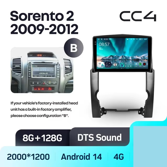 Teyes cc4 ��� KIA Sorento 2009-2012