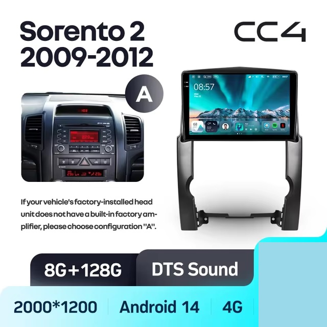 Teyes cc4 ��� KIA Sorento 2009-2012
