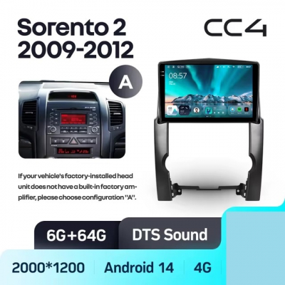 Teyes cc4 ��� KIA Sorento 2009-2012