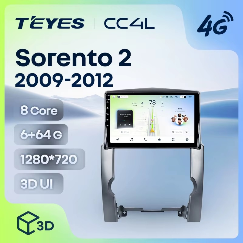 Teyes cc4L ��� KIA Sorento 2009-2012