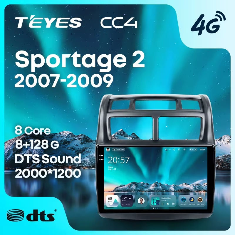 Teyes cc4 ��� KIA Sportage 2007-2009
