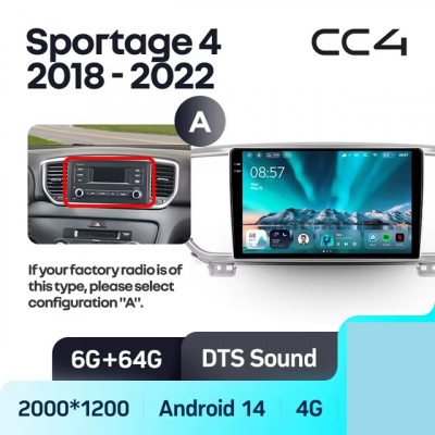 Teyes cc4 ��� KIA Sportage 2018-2021