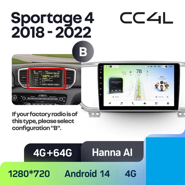 Teyes cc4L ��� KIA Sportage 2018-2021