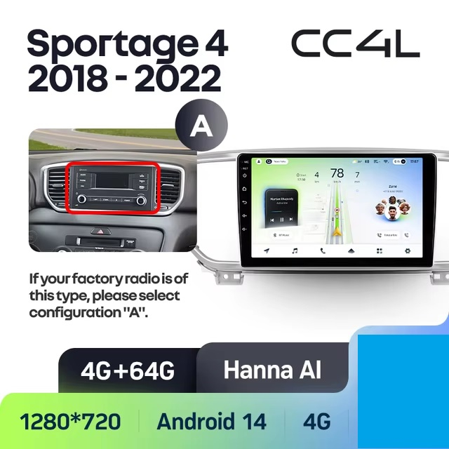 Teyes cc4L ��� KIA Sportage 2018-2021