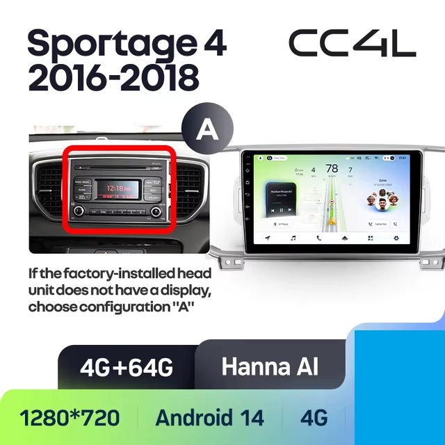 Teyes cc4L ��� KIA Sportage 2016-2018