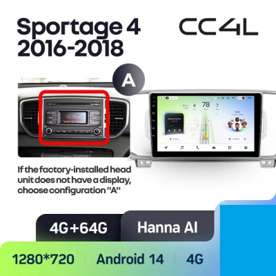 Teyes cc4L ��� KIA Sportage 2016-2018