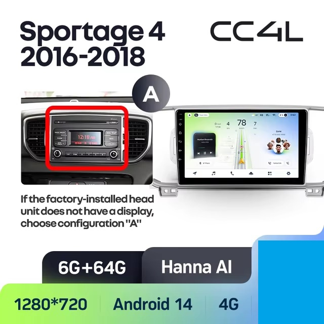 Teyes cc4L ��� KIA Sportage 2016-2018