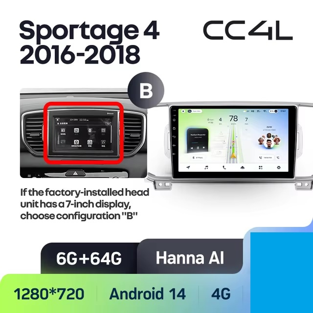 Teyes cc4L ��� KIA Sportage 2016-2018