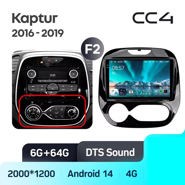 Teyes cc4 ��� Renault Kaptur