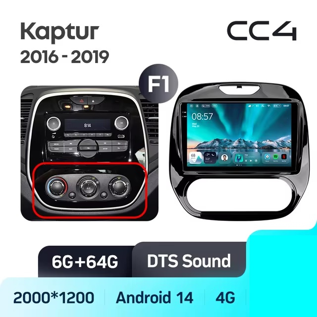 Teyes cc4 ��� Renault Kaptur