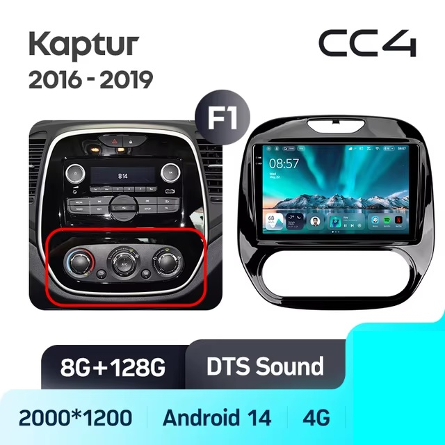 Teyes cc4 ��� Renault Kaptur