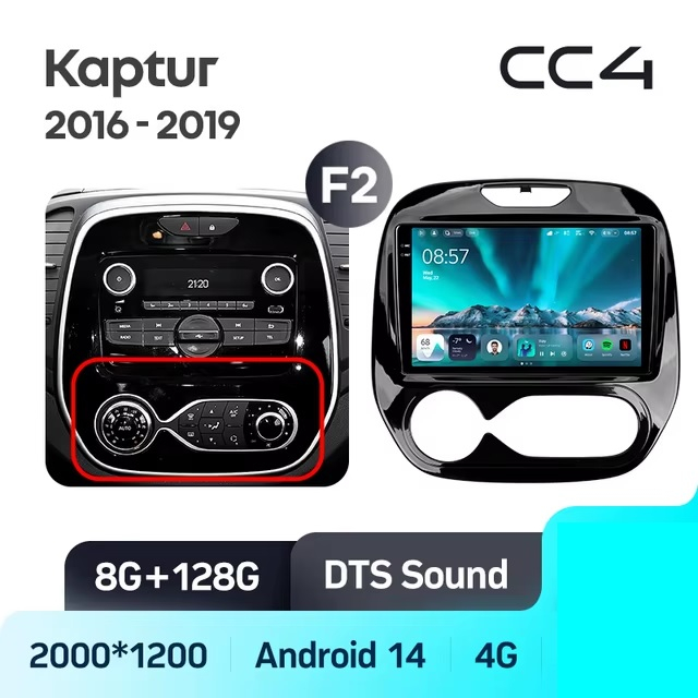 Teyes cc4 ��� Renault Kaptur