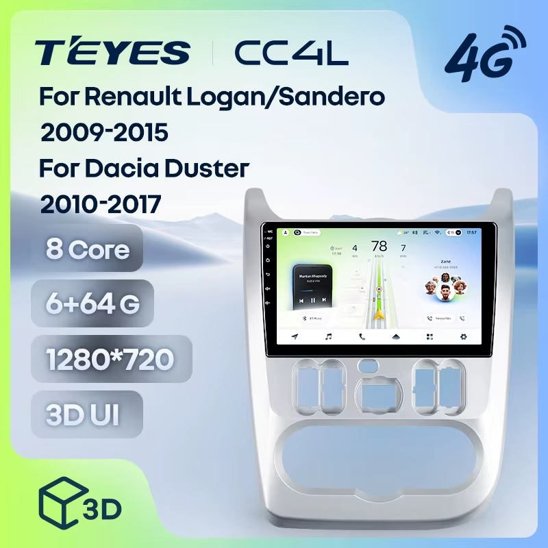 Teyes cc4L для Renault Logan Sandero 2009-2015 Teyes cc4L для Renault Logan Sandero 2009-2015