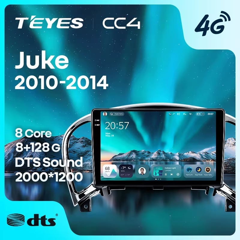 Teyes cc4 для Nissan Juke Teyes cc4 для Nissan Juke