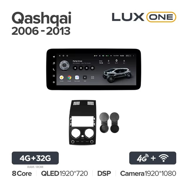 Teyes Lux One ��� Nissan Qashqai J10
