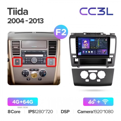 Teyes cc3L ��� Nissan Tiida 2004-2013