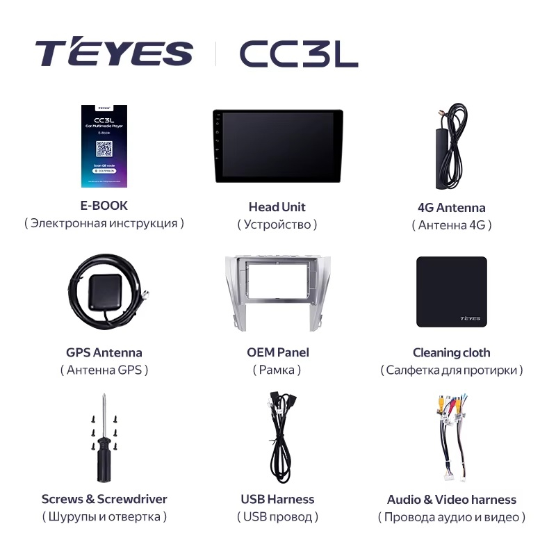 Teyes cc3L ��� Toyota Camry 2014-2017