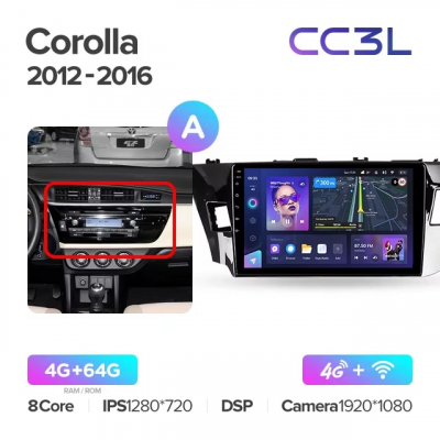Teyes cc3L ��� Toyota Corolla 2012-2016