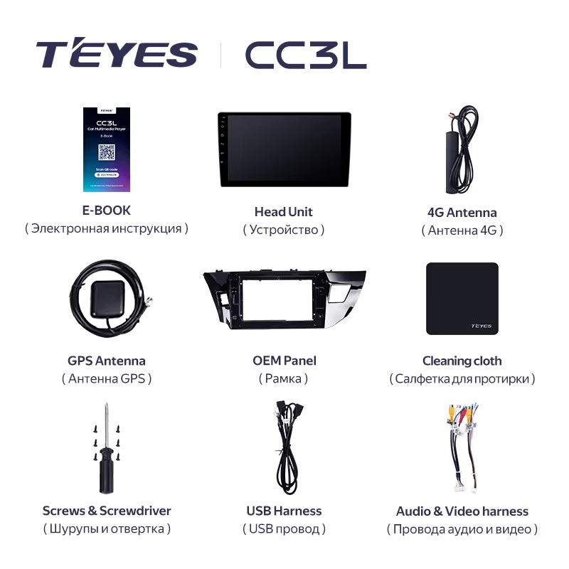 Teyes cc3L ��� Toyota Corolla 2012-2016