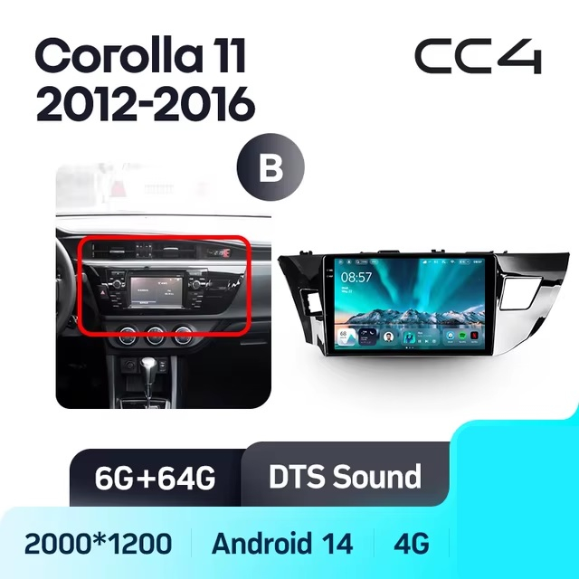 Teyes cc4 для Toyota Corolla 2012-2016 Teyes cc4 для Toyota Corolla 2012-2016